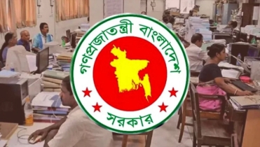 সরকারি চাকরিজীবীদের ৪২ ধরনের আয় করমুক্ত